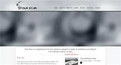 Desktop Screenshot of fourstarindia.com